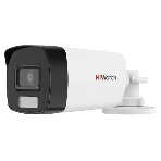 Камера HiWatch HD-TVI 2Mp IR BULLET DS-T220A(2.8мм), фото2