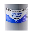 Тонер для принтеров Canon FC/PC 1000 гр ProfiLine, фото3