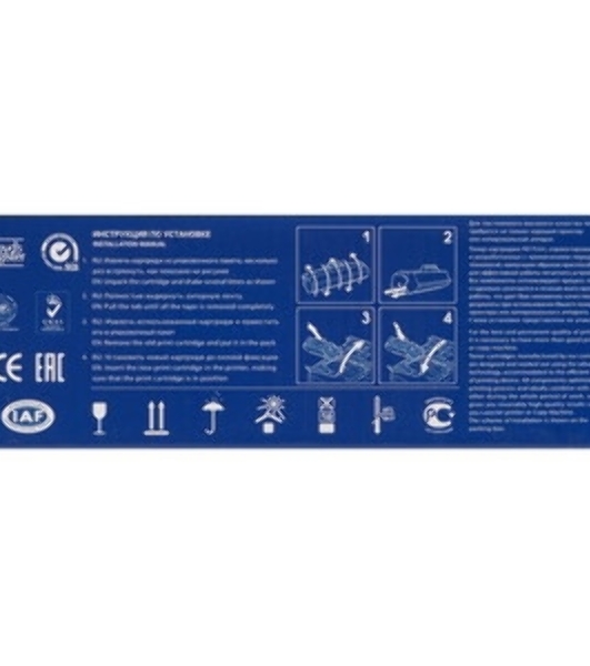 Картридж NVPrint совместимый Kyocera TK-5240 Magenta для ECOSYS P5026cdn/P5026cdw/M5526cdn/M5526cdw (3000k)
