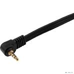 Шнур Rexant Стерео 3,5 мм 4C - 3 RCA 1,5 мeтра (GOLD), фото4
