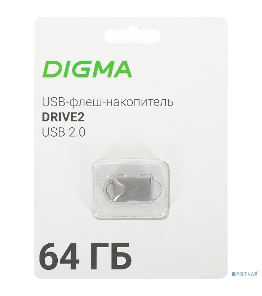 Флешка USB Digma DRIVE2 (DGFUM064A20SR), 64Gb, USB 2.0, R/W 20/10, серебристый