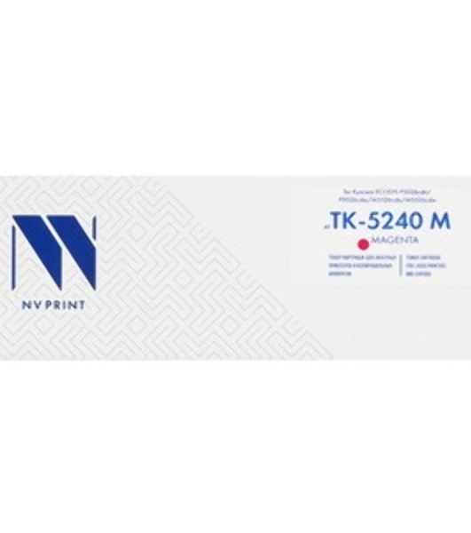 Картридж NVPrint совместимый Kyocera TK-5240 Magenta для ECOSYS P5026cdn/P5026cdw/M5526cdn/M5526cdw (3000k)