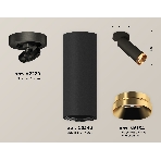 Светильник Ambrella Light XM6343204 SBK/PYG черный песок/золото желтое полированное MR16 GU5.3  (A2229, C6343, N6134), фото 1