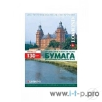 Бумага Lomond 0310141 A4/130г/м2/250л./белый глянцевое/глянцевое для лазерной печати, фото 1