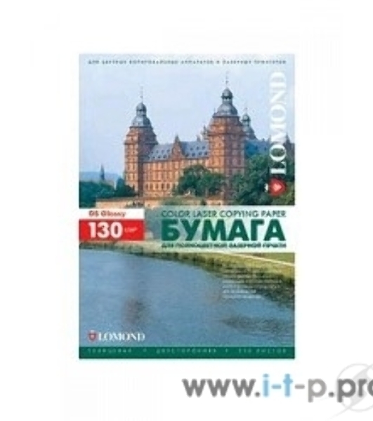 Бумага Lomond 0310141 A4/130г/м2/250л./белый глянцевое/глянцевое для лазерной печати