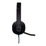 Гарнитура Logitech USB Headset H540 чёрный, проводная, USB, фото18