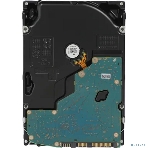 Жесткий диск Toshiba MG09 16Tb MG09SCA16TE, 3,5', SAS Server 7200 12Gbit/s 512Mb, фото2