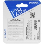 Флешка USB Smartbuy Twist Dual (SB128Gb3DUOTWK), 128Gb, USB 3.0/3.1, Twist Dual, фото7