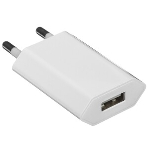 Сетевое зарядное устройство Rexant 3 x USB, 5V, 3 А + 1 А + 1 А, белый, фото8