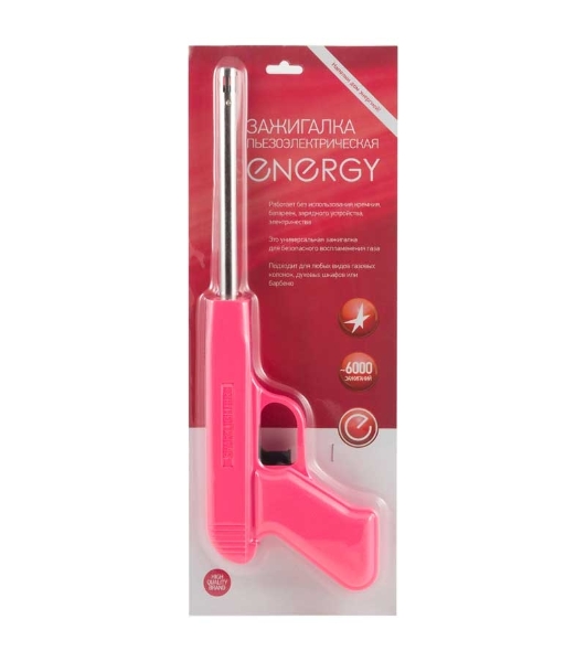 Пьезозажигалка Energy JZDD-17-BRD