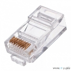 Коннектор RJ-45 (8P8C) LC-PTU-01/10 вилка универсальная. cat.5e. со сквозным отверстием(10 шт.), фото3