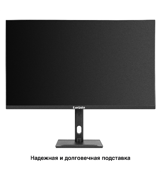 Монитор 31.5' ExeGate SmartView ES3207TA IPS 2560x1440, 75 Гц, 1 мс, 16:9, 300 кд/м², HDMI 2.0, DP, 3.5 Jack, динамики (2x3 Вт), HDR10, FreeSync, черный