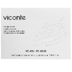 Утюг Viconte VC-4311, фото3