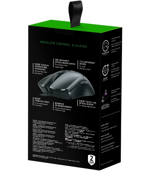 Мышь проводная Razer Viper 8KHz черный, 20000 dpi, USB, кнопки - 8