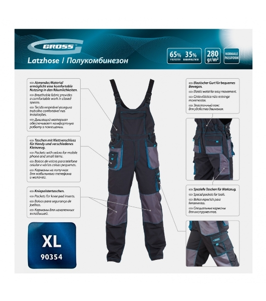 Полукомбинезон Gross 90354 размер XL