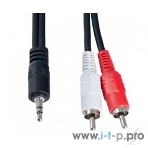 Кабель PERFEO Кабель Jack 3.5 мм вилка - 2xRCA вилка, длина 3 м, фото 1