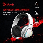 Гарнитура проводная с микрофоном A4Tech Bloody MR710 серый BT оголовье (MR710 GREY), фото10