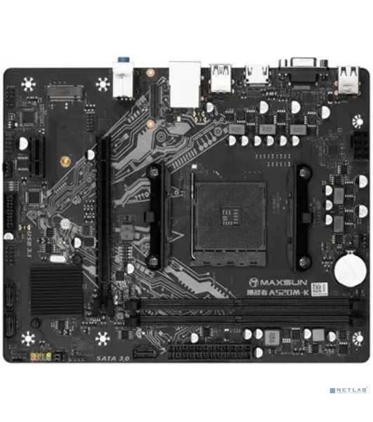 Материнская плата Maxsun Challenger A520M-K, AM4, AMD A520, 2xDDR4, 3xSATA, 1xM.2, 1xPCIe 3.0 x16, 1xPCIe 3.0 x1, 1xHDMI, 1xVGA, 1x 1Gb LAN, 2xUSB-A 3.2 Gen 1, 4xUSB-A 2.0, 3x3.5 мм, 5.1, M-ATX