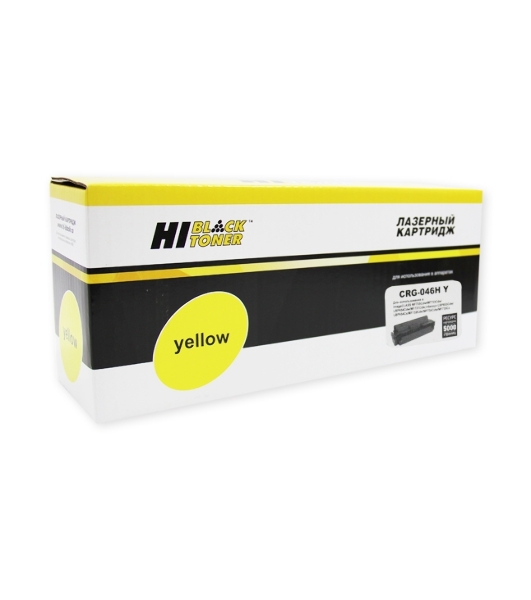 Картридж Hi-Black (HB-CRG-046H Y) для Canon LBP-653/654/MF732/734/735, Y, 5K