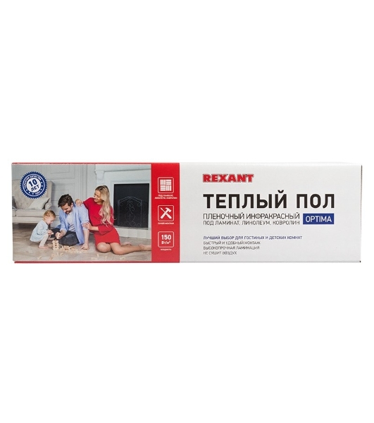 Пленочный теплый пол Rexant Optima 150 9 м²/0,5 х 18 м/1350 Вт