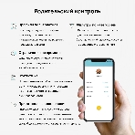 Домашняя Mesh Wi-Fi система TP-Link Deco S7(3-pack) AC1900, фото3