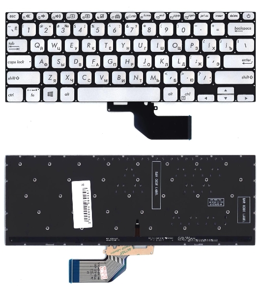 Клавиатура для ноутбука Asus S13 S330FA серебристая с подсветкой