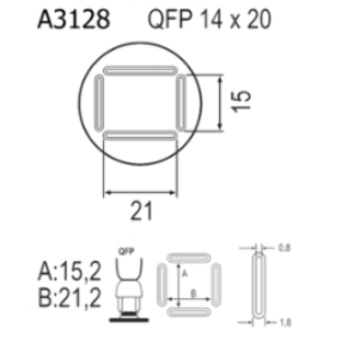 Насадка Quick A3128