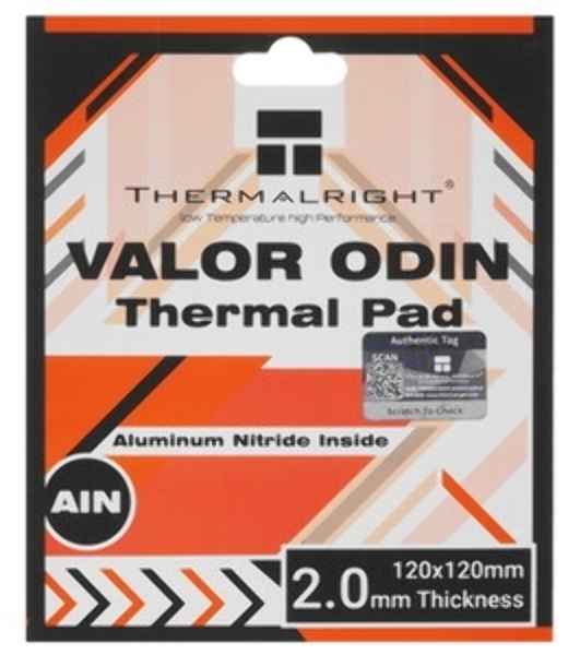 Термопрокладка Thermalright VALOR ODIN 120x120x2 мм