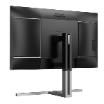 Монитор 31.5' AOC U32U3CV IPS 3840x2160, 60 Гц, 4 мс, 16:9, 400 кд/м², 2xHDMI 2.0, DP 1.4, USB-C, 3.5 Jack, USB Hub (4x USB 3.2), динамики (2x3 Вт), HDR10, Adaptive-Sync, черный, фото30