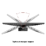 Монитор 27' ExeGate SuperView EA2707CA IPS 2560x1440, 75 Гц, 5 мс, 16:9, 250 кд/м², HDMI 2.0, DP, 3.5 Jack, USB Hub, динамики (2x2 Вт), веб-камера (2 Мп), FreeSync, черный, фото22