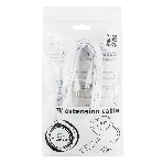 Кабель телевизионный Cablexpert, CCV-515-W-5M, Coaxial M/F, белый, 5м, фото3