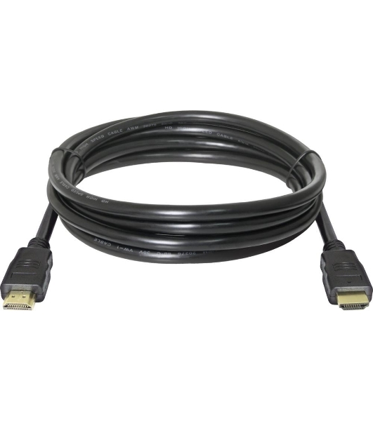 Цифровой кабель Defender HDMI-17 HDMI M-M, ver 1.4, 5.0 м