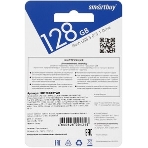 Флешка USB SmartBuy Twist Red (SB128Gb3TWR), 128Gb, USB 3.0, R/W 90/40, красный, фото6