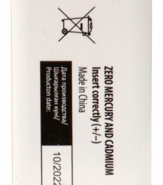 Батарея Buro Alkaline 6LR61 9V (1шт) блистер