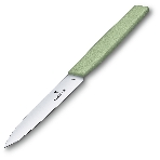 Нож кухонный Victorinox Swiss Modern (6.9006.1042) стальной разделочный лезв.100мм прямая заточка зеленый, фото3