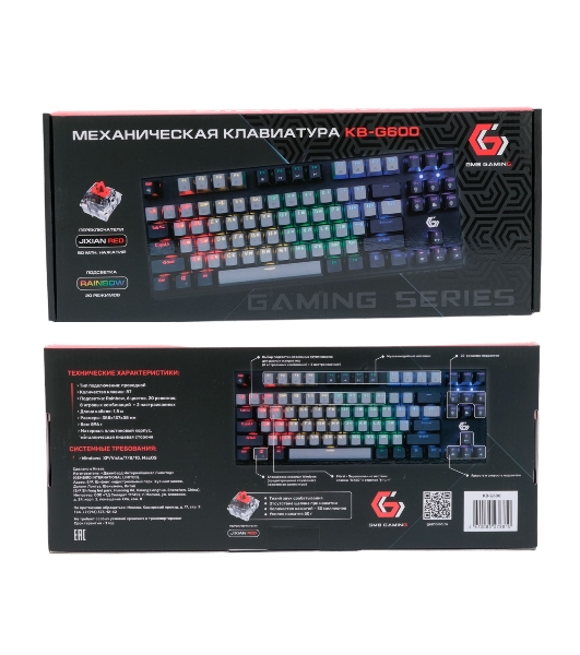 Клавиатура проводная механическая Gembird KB-G600, 87кл, Rainbow, красн.свитчи, 1.8м, черная