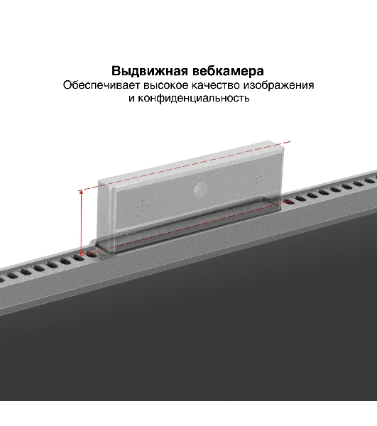Монитор 27' ExeGate SuperView EA2707CA IPS 2560x1440, 75 Гц, 5 мс, 16:9, 250 кд/м², HDMI 2.0, DP, 3.5 Jack, USB Hub, динамики (2x2 Вт), веб-камера (2 Мп), FreeSync, черный