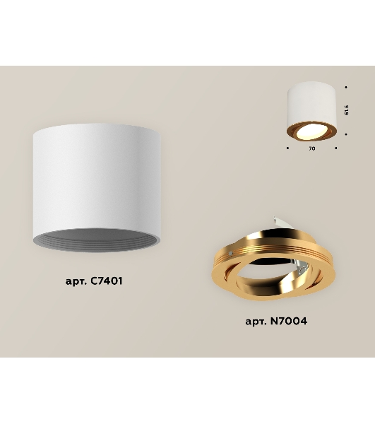 Светильник Ambrella Light XS7401004 SWH/PYG белый песок/золото желтое полированное MR16 GU5.3 (C7401, N7004)