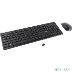 Комплект клавиатура+мышь Smartbuy 206368AG беспроводной, USB, 1600 DPI, чёрный, фото5