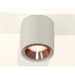 Светильник Ambrella Light XS7724005 SGR/PPG серый песок/золото розовое полированное MR16 GU5.3 (C7724, N7035), фото3