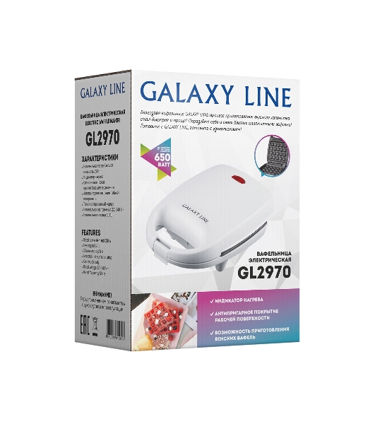 Вафельница Galaxy Line GL 2970, белый, с несъемными пластинами, 650 Вт