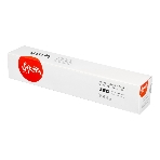Тонер-туба Sakura CEXV43 для Canon, черный, 15200 к., фото2