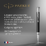 Ручка шариковая Parker Duofold K74 (CW1931390) Black CT M черн. черн. подар.кор., фото5
