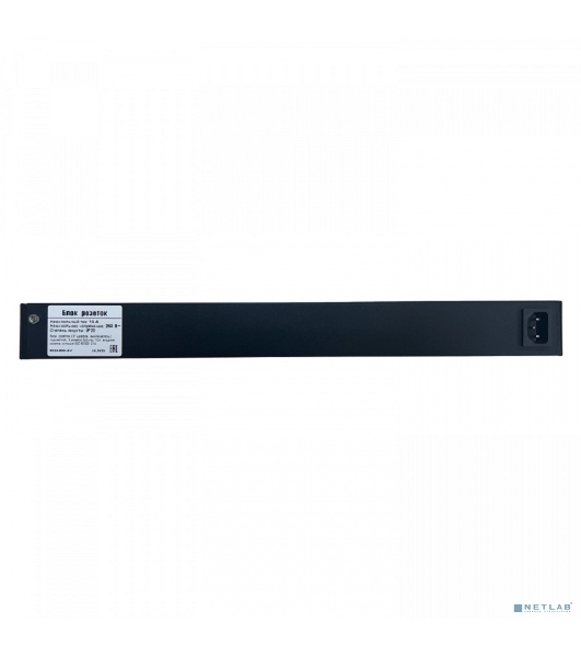 Блок распределения питания NTSS NTSS-PDU-DA1015 гор.размещ. 8x базовые 10A C14