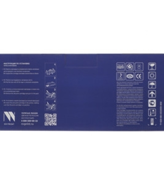 Картридж лазерный NVPrint совместимый NV-040 Magenta для Canon i-SENSYS LBP 710Cx/712Cx (5400k)
