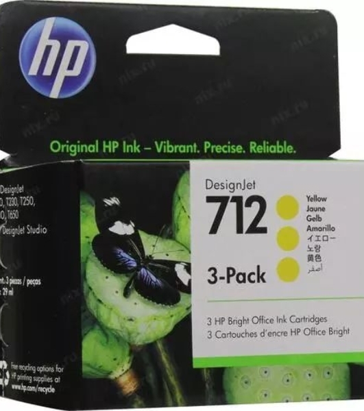 Картридж струйный HP 712 3ED79A желтый x3упак. (29мл) для HP DJ Т230/630