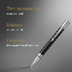 Ручка шариковая Parker Duofold K74 (CW1931390) Black CT M черн. черн. подар.кор., фото4
