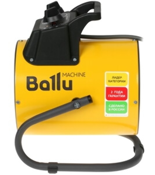 Пушка тепловая Ballu BHP-PE2-3