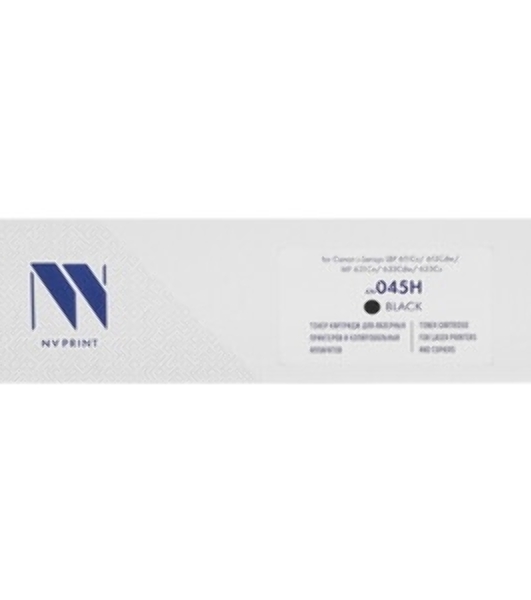 Картридж лазерный NVPrint совместимый NV-045H черный для Canon i-SENSYS LBP611Cn/LBP613Cdw/MF631Cn/MF633CDW/MF635Cx (2800k)