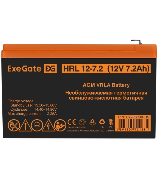 Батарея для ИБП ExeGate EX285658RUS HRL 12-7.2 (12V 7.2Ah, 1227W, клеммы F2)